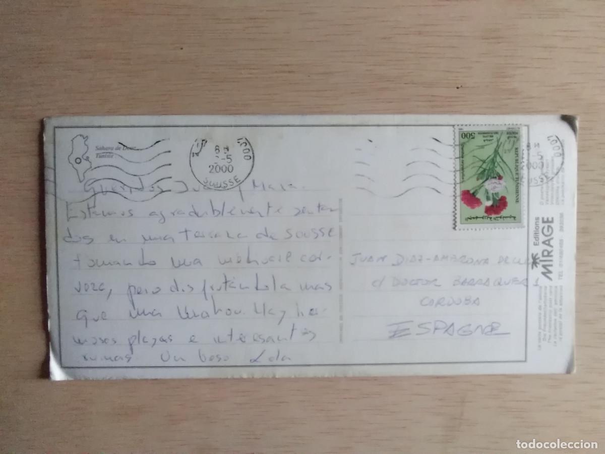 Postales: POSTAL SAHARA DE DOUZ - Foto 2