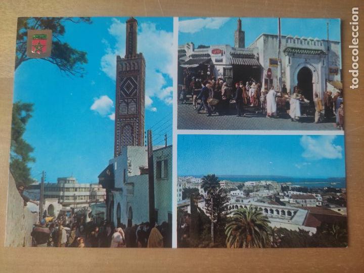 Postkarten: TANGER ZOCO MEZQUITA PUERTO ED KOMAROC N&ordm; 24 SC AFRICA