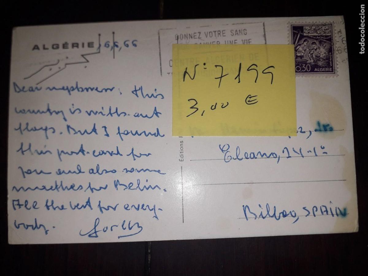Postales: N&ordm; 7199 POSTAL ARGELIA - Foto 2