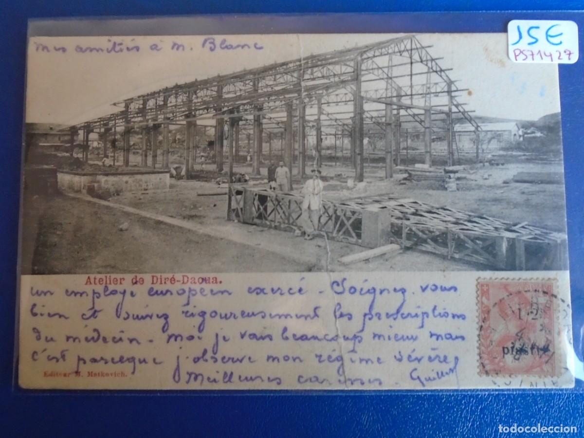 Postales: (PS-71427)POSTAL DE ATELIER DE DIRE-DAOUA - Foto 1