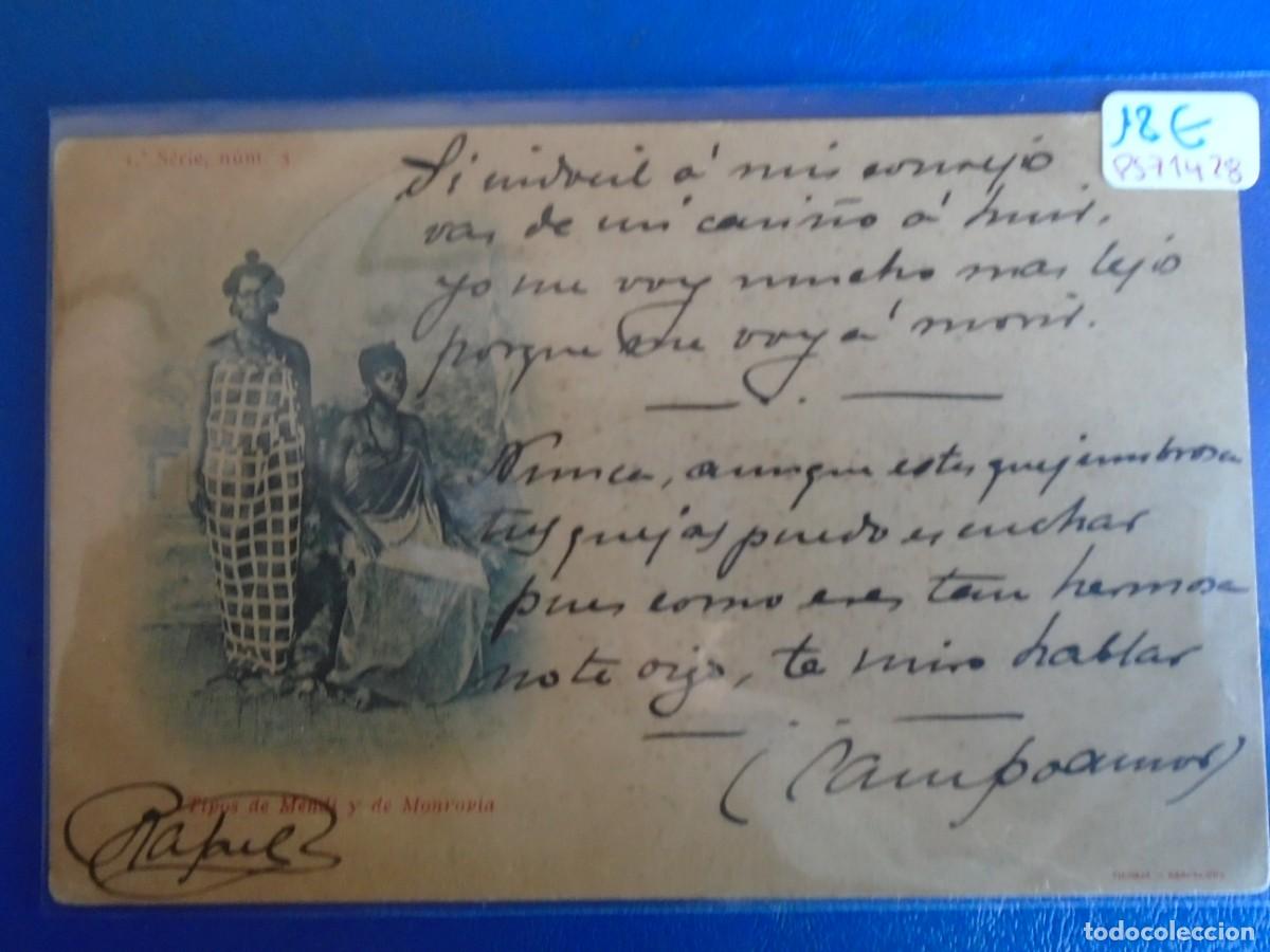 Postales: (PS-71428)POSTAL DE TIPOS DE MENDI Y DE MONROVIA - Foto 1