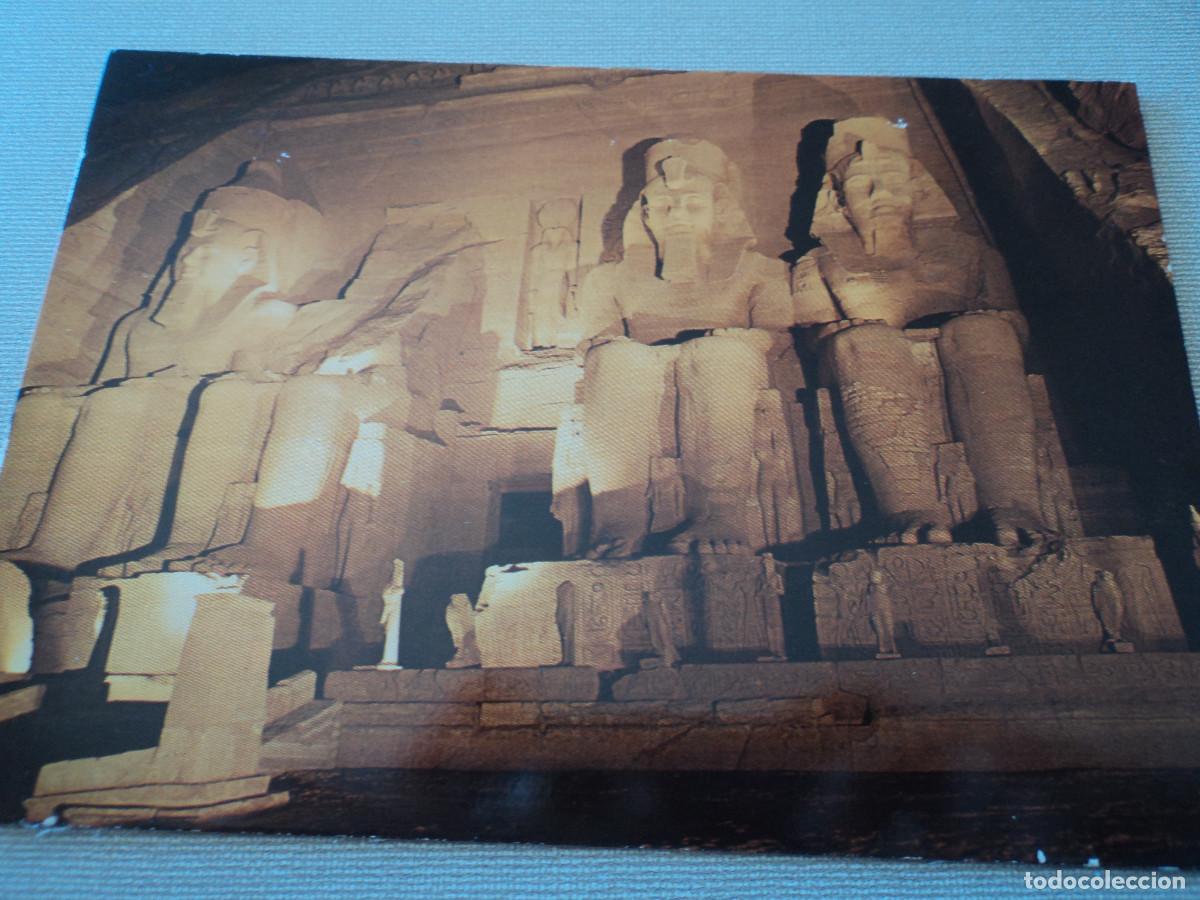 Postales: abu-simbel, temple iluminated by night - Foto 1