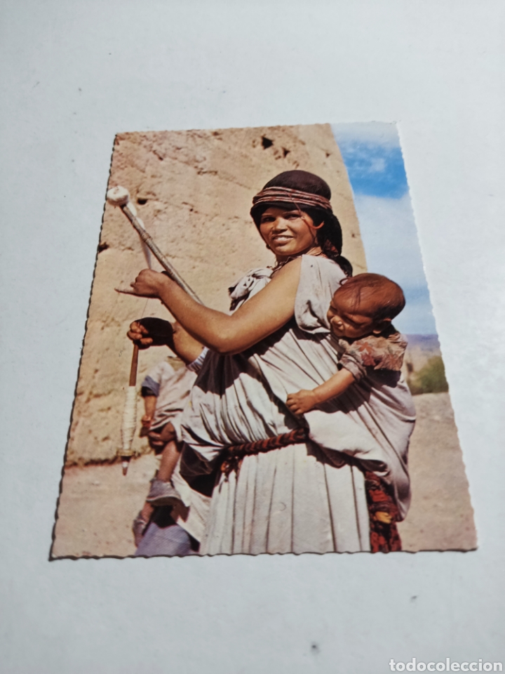 Postkarten: Postal Marruecos mujer ni&ntilde;os