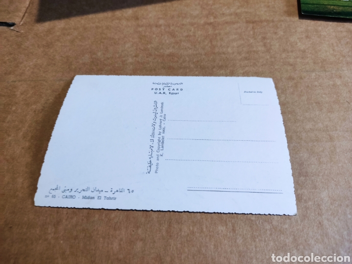Postales: Postal El Cairo - Foto 2