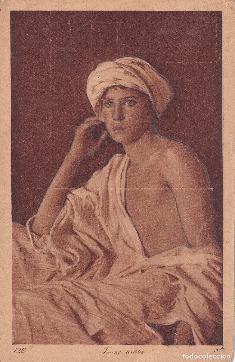 Postales: MARRUESCOS JOVEN ARABE - Foto 1