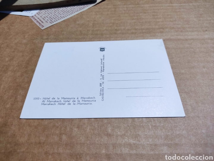 Postales: Postal hotel de la Mamounia, Marrakech - Foto 2