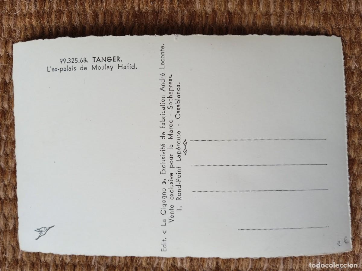 Postales: TANGER - MARRUECOS - Foto 2