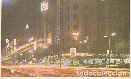 Postales: Mozambique ** & Postale, Maputo de noche (9799) - Foto 1