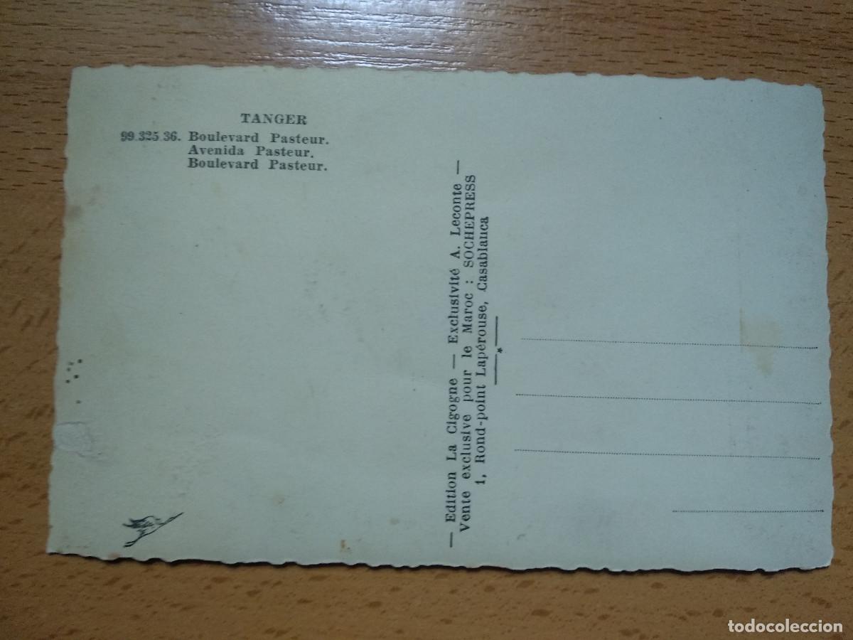 Postales: TANGER MARRUECOS. BOULEVARD PASTEUR. - Foto 2