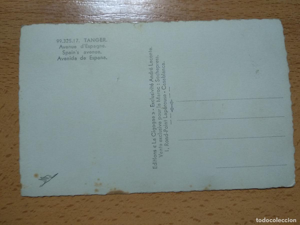Postales: TANGER AVENIDA ESPA&Ntilde;A. - Foto 2