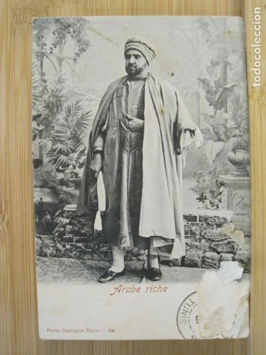Postkarten: TUNEZ-TUNIS-ARABE RICH-REVERSO SIN DIVIDIR-POSTAL ANTIGUA-(101.340)