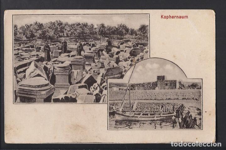Postales: Antigua postal. Kaphernaum. - Foto 1