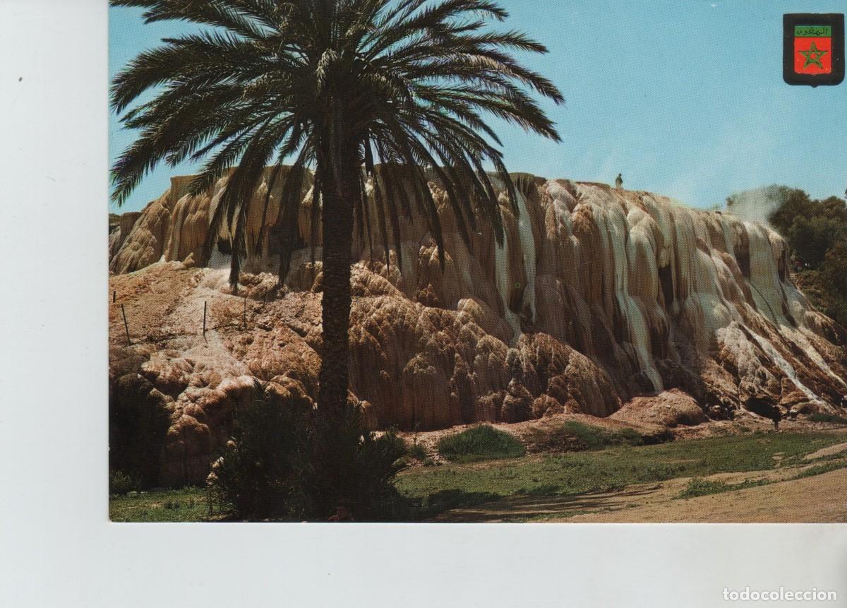 Postales: POSTAL-GUELMA-ARGELIA - Foto 1