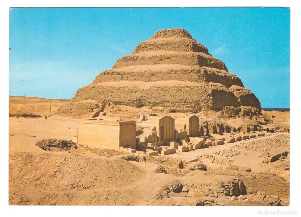 Postales: SAKKARA (EGIPTO) &bull; KING ZOSERS STEP PYRAMID - Foto 1