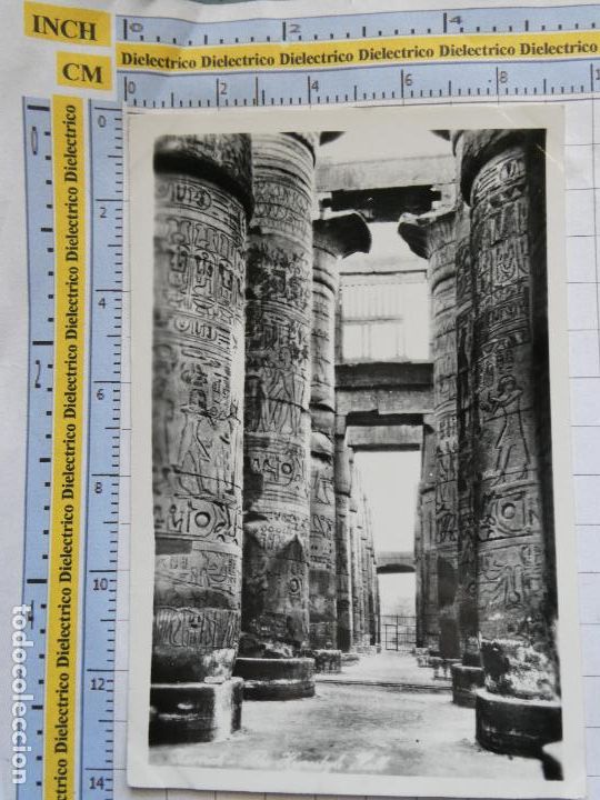 Postales: POSTAL DE EGIPTO. TEMPLO DE KARNAK. 1273 - Foto 1