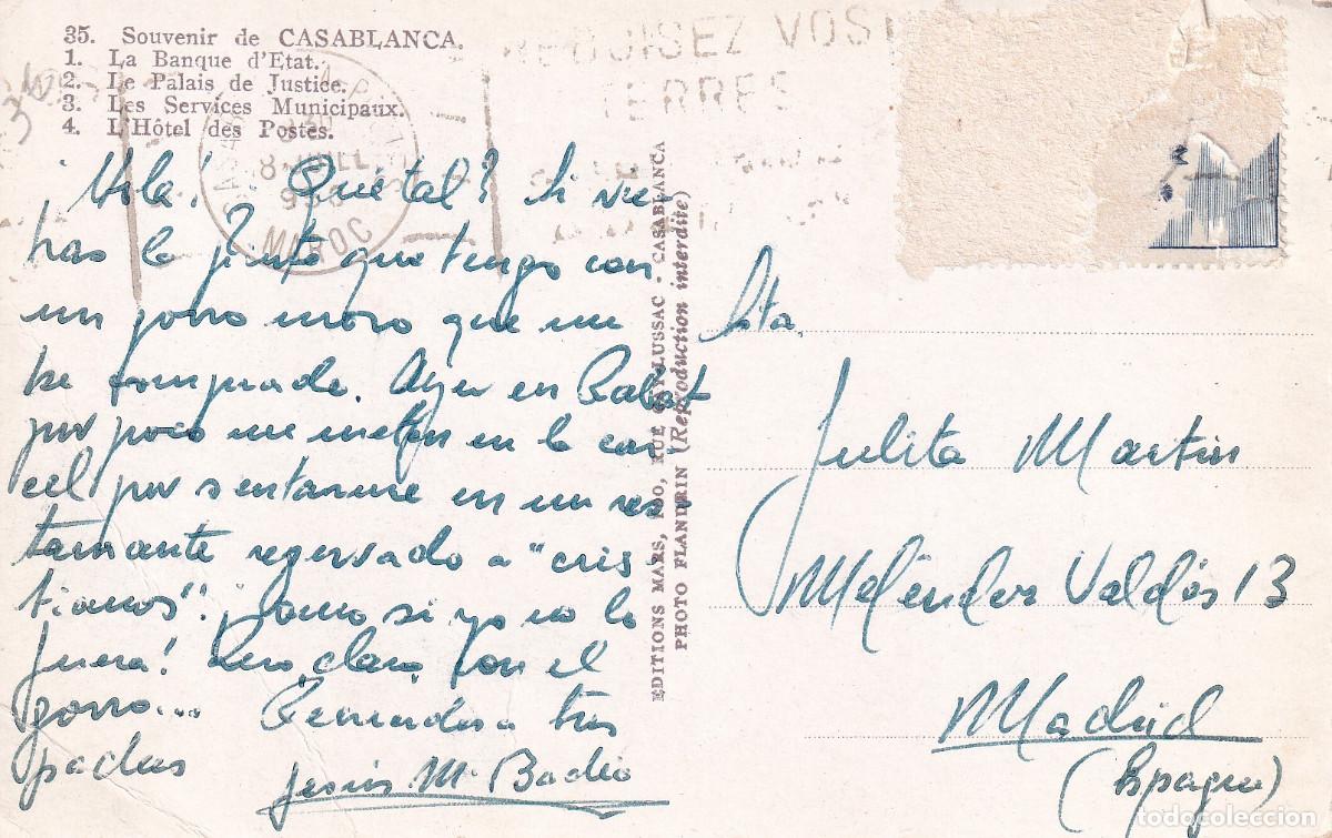 Postales: MARRUECOS CASABLANCA - Foto 2