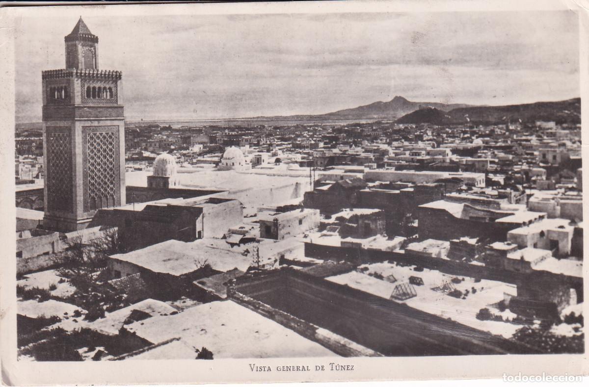 Postales: TUNEZ VISTA GENERAL - Foto 1