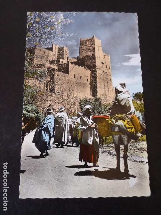 Postales: MARRUECOS POSTAL - Foto 1