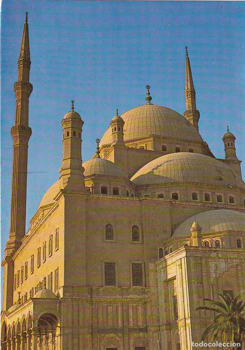 Postales: Cairo - Citadel / Mohamedl Aly Mosque - Foto 1