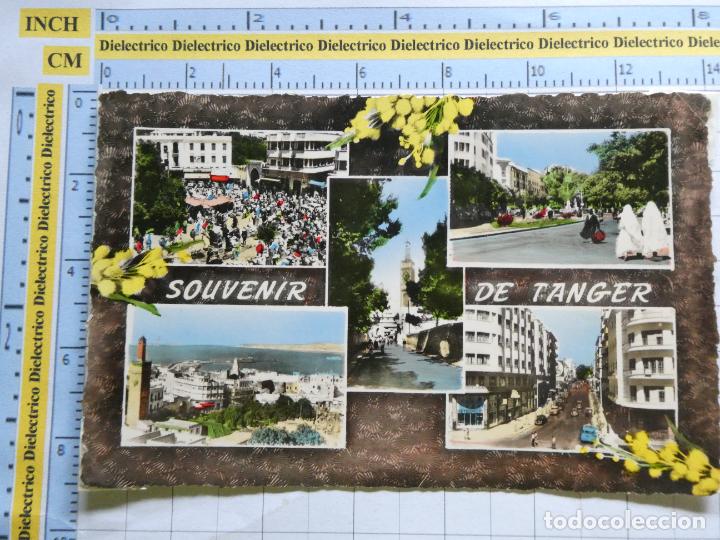 Postales: POSTAL DE MARRUECOS. TANGER 2396 - Foto 1