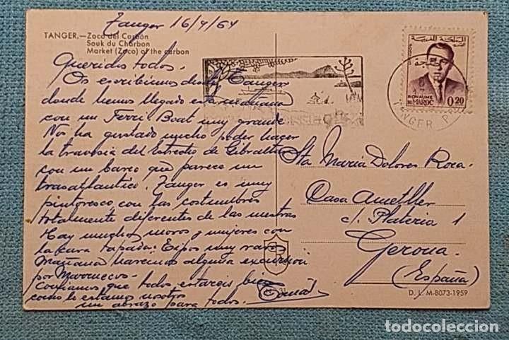 Postales: Postal Tanger. Zoco del Carb&oacute;n. Escrita - Foto 2