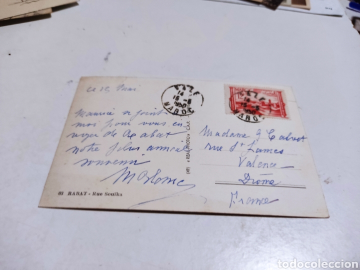 Postales: Postal antigua Maroc,rabat - Foto 2