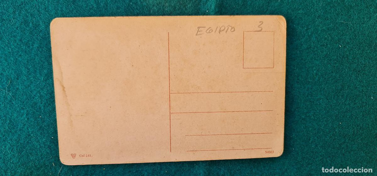 Postales: POSTAL EL CAIRO - EGIPTO - RW - Foto 2