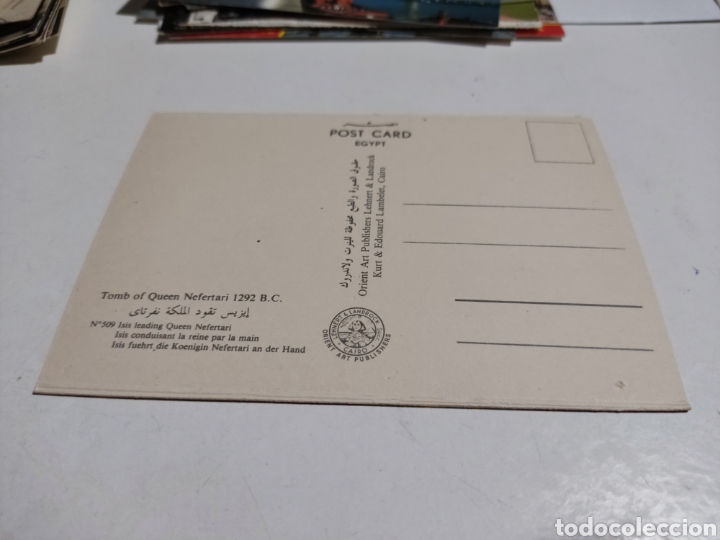 Postales: Postal tumba Nefertari - Foto 2