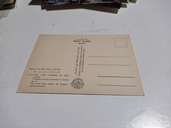 Postales: Postal Egipto tumba de Tutankam&oacute;n - Foto 2