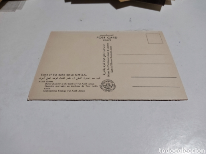 Postales: Postal Egipto tumba de Tutankam&oacute;n - Foto 2