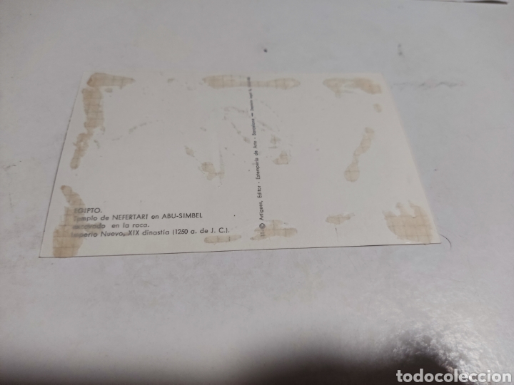 Postales: Postal Egipto templo de Nefertari - Foto 2
