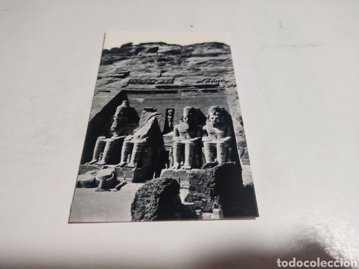 Postales: Postal Egipto templo de Nefertari - Foto 1