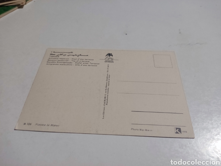 Postales: Postal T&aacute;nger - Foto 2