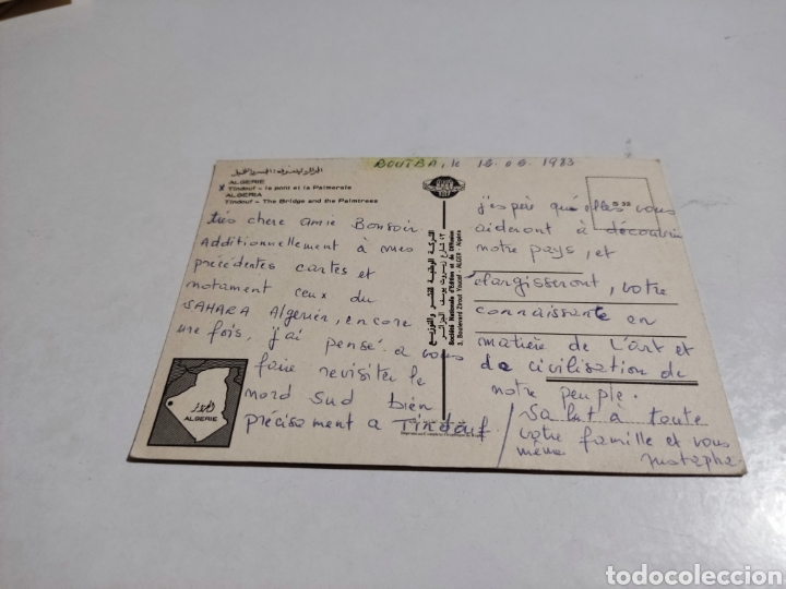 Postales: Argelia - Foto 2
