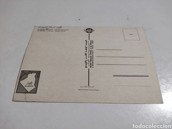 Postales: Postal Argelia - Foto 2