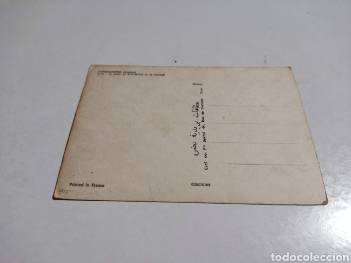 Postales: Postal Constantine Argelia - Foto 2