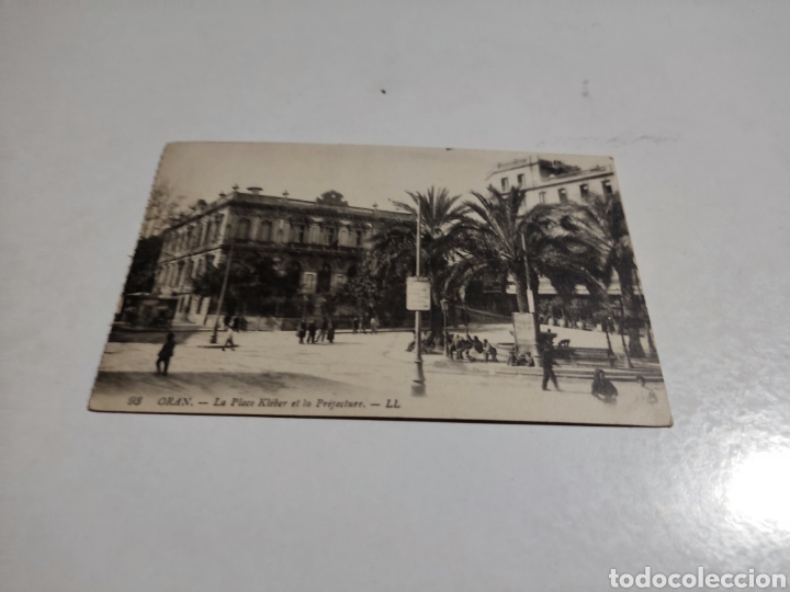 Postales: Postal Or&aacute;n - Foto 1