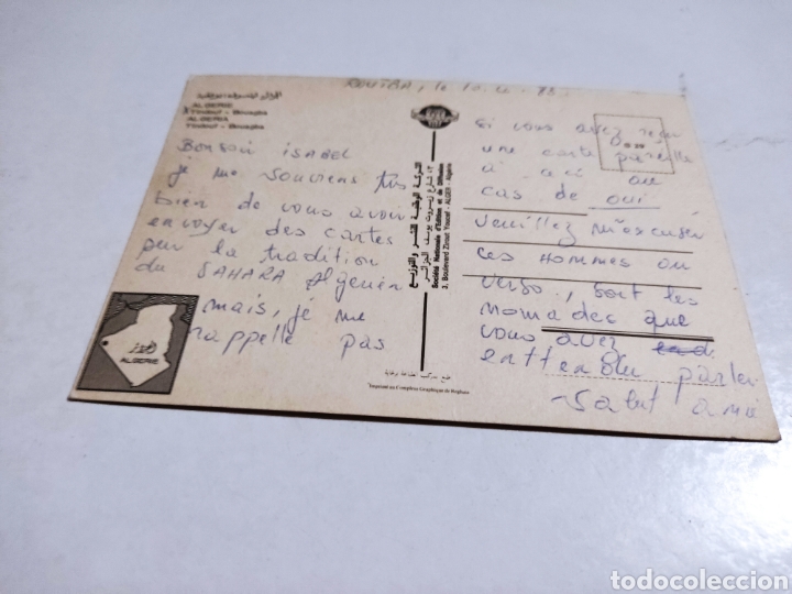 Postales: Postal Argelia - Foto 2