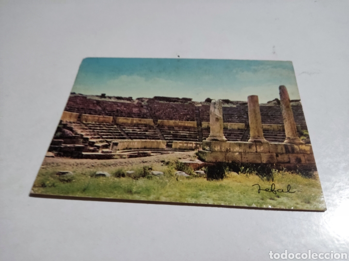 Postales: Postal Argelia teatro romano - Foto 1