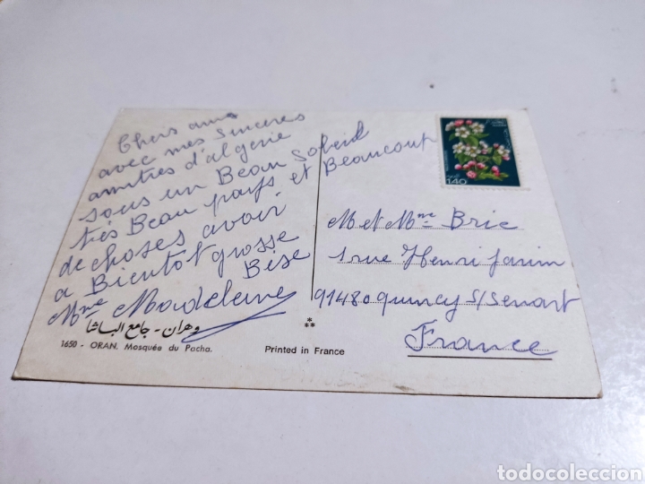 Postales: Postal Or&aacute;n Argelia - Foto 2