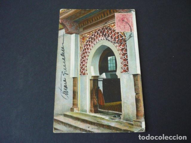 Postales: TANGER MARRUECOS POSTAL - Foto 1