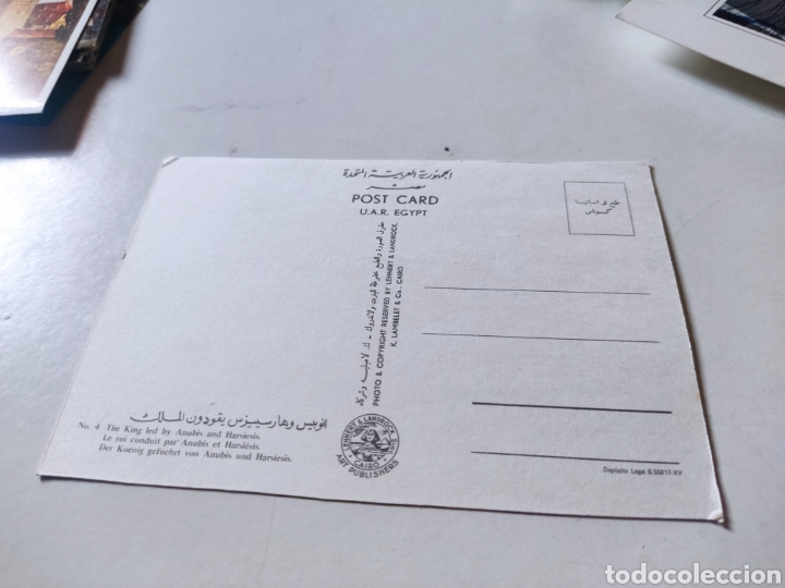 Postales: Postal Egipto anubis - Foto 2