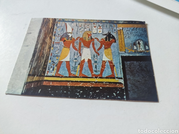 Postales: Postal Egipto anubis - Foto 1