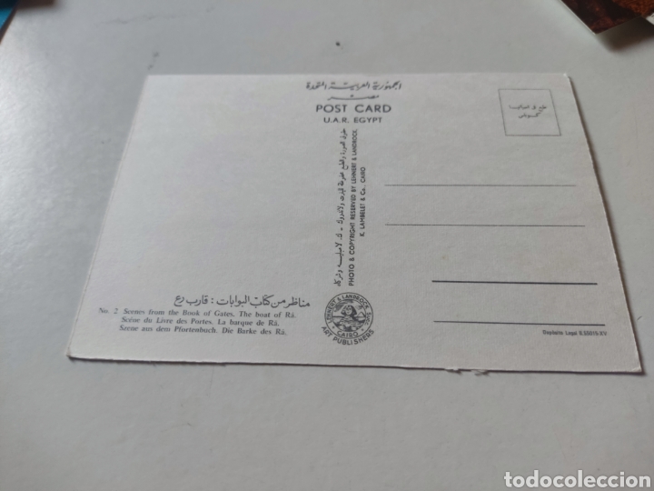 Postales: Postal Egipto - Foto 2