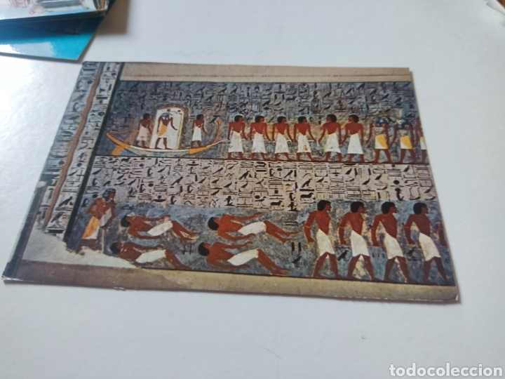 Postales: Postal Egipto - Foto 1
