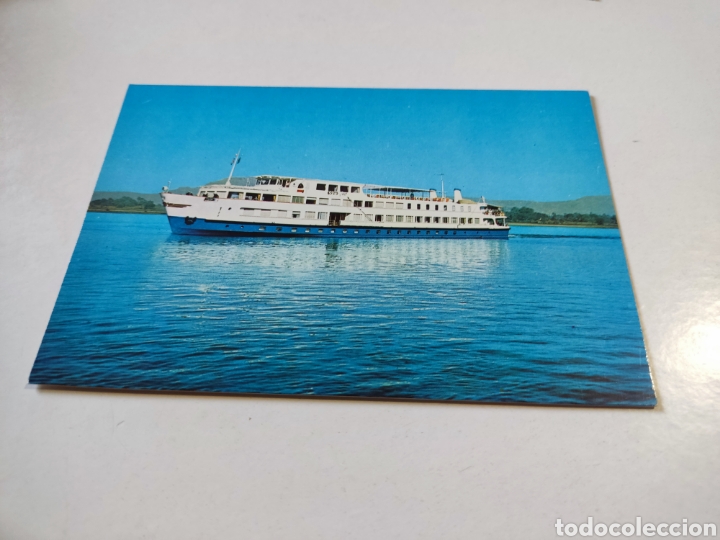 Postales: Postal Isis Osiris barco Egipto - Foto 1