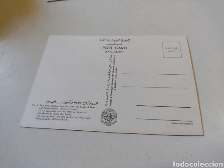 Postales: Postal Egipto - Foto 2