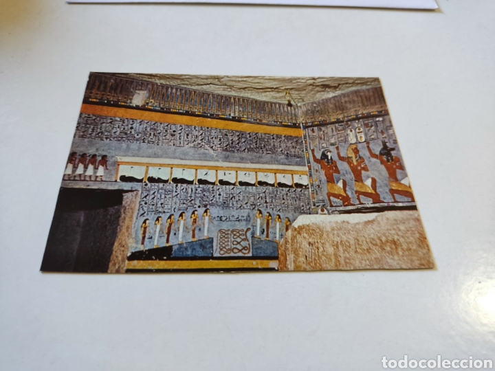 Postales: Postal Egipto - Foto 1