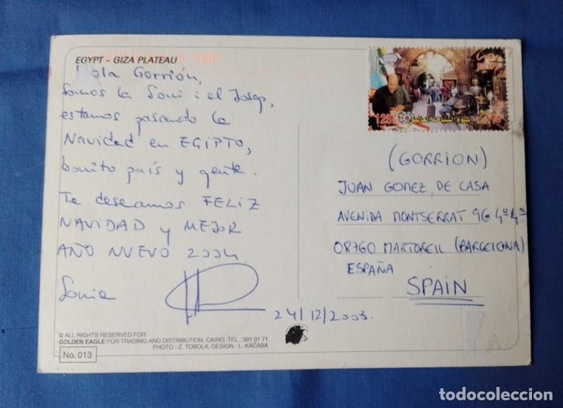 Postales: postal Giza escrita con sello - Foto 2