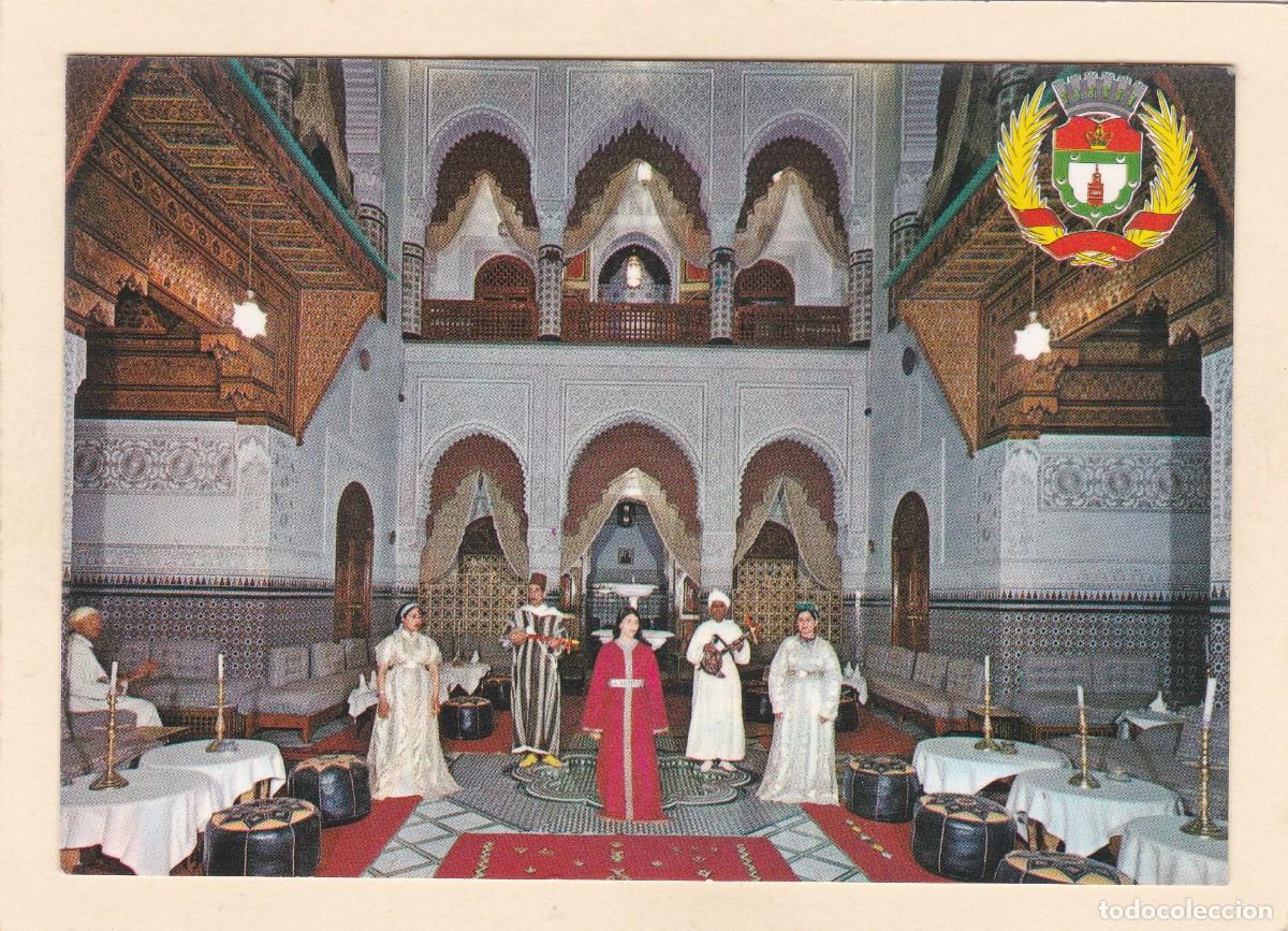 Postales: MARRAKECH (MARRUECOS). RESTAURANT EL GARNATTA - Foto 1